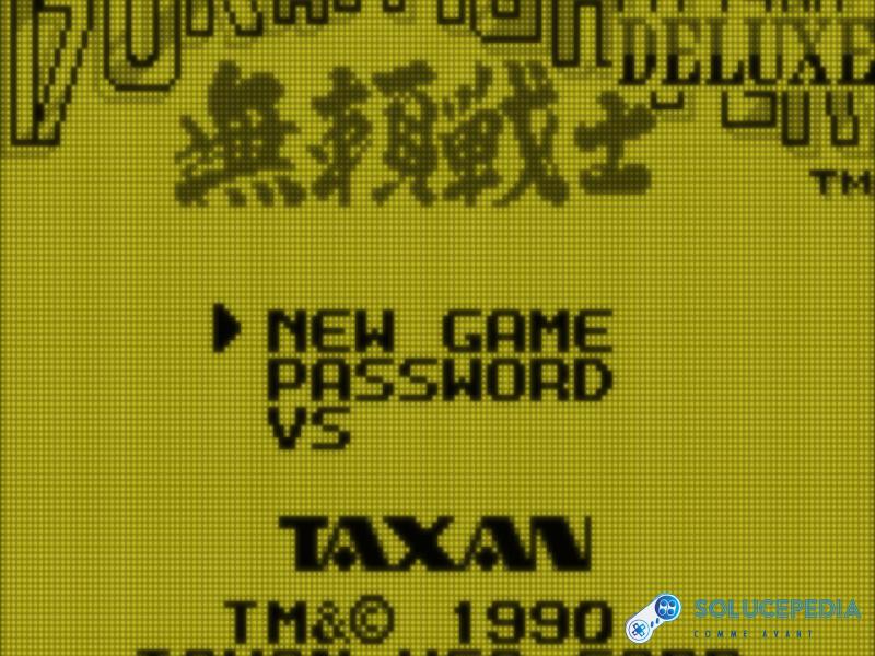 Burai Fighter Deluxe